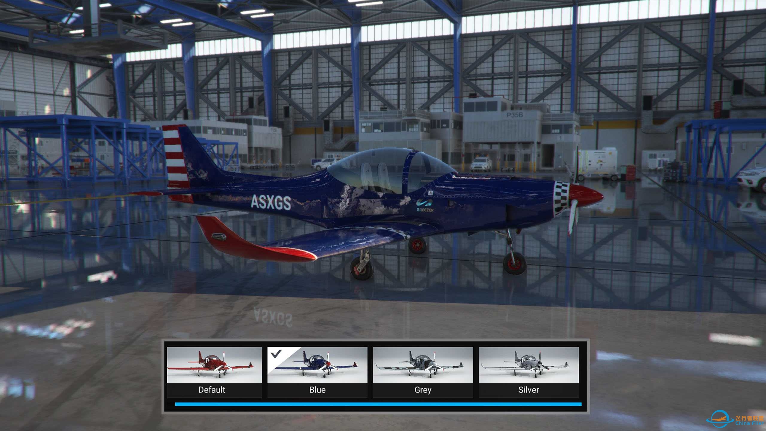 breezer-sport更新了，做得非常精美-1491 