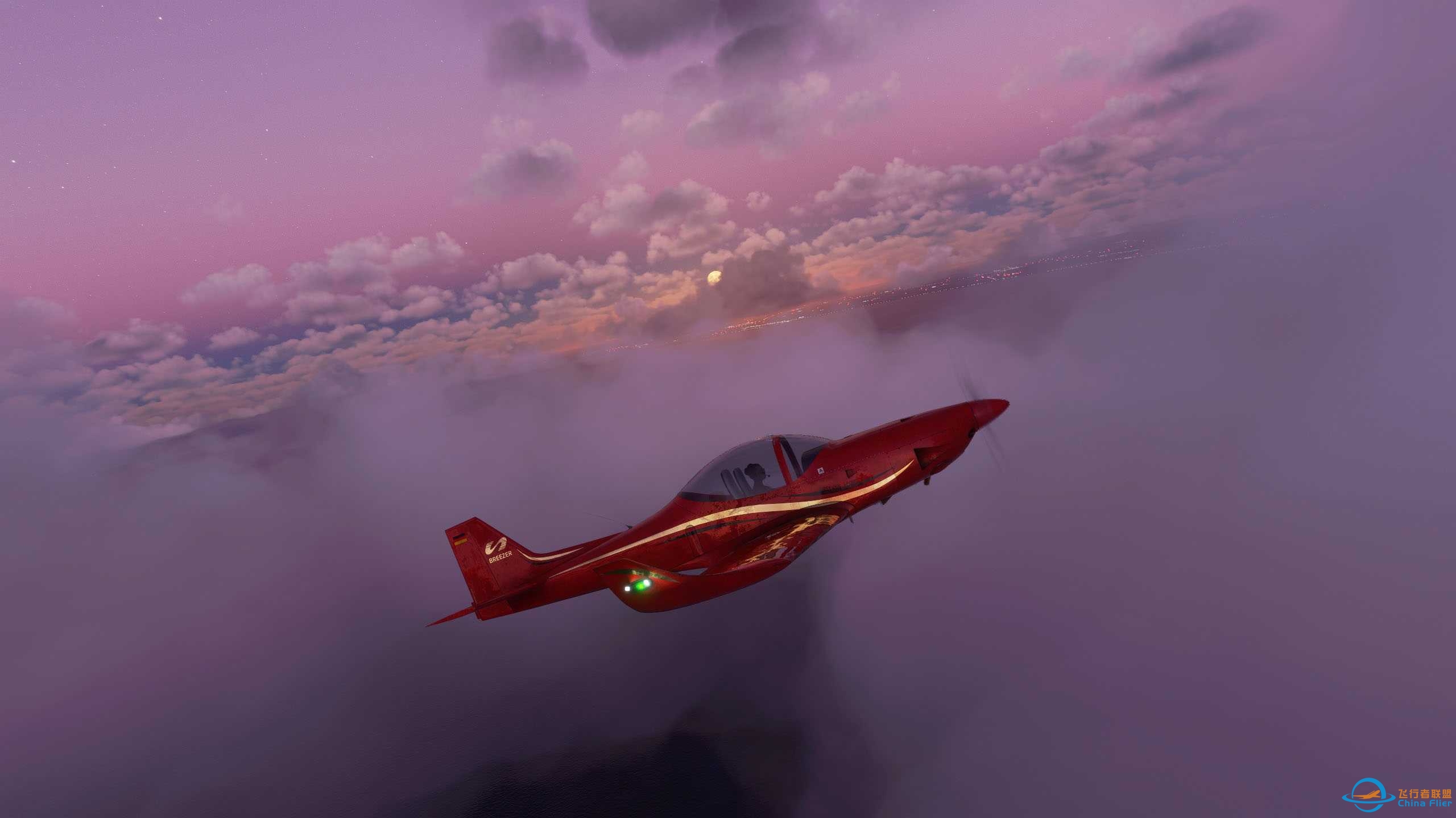 breezer-sport更新了，做得非常精美-5023 