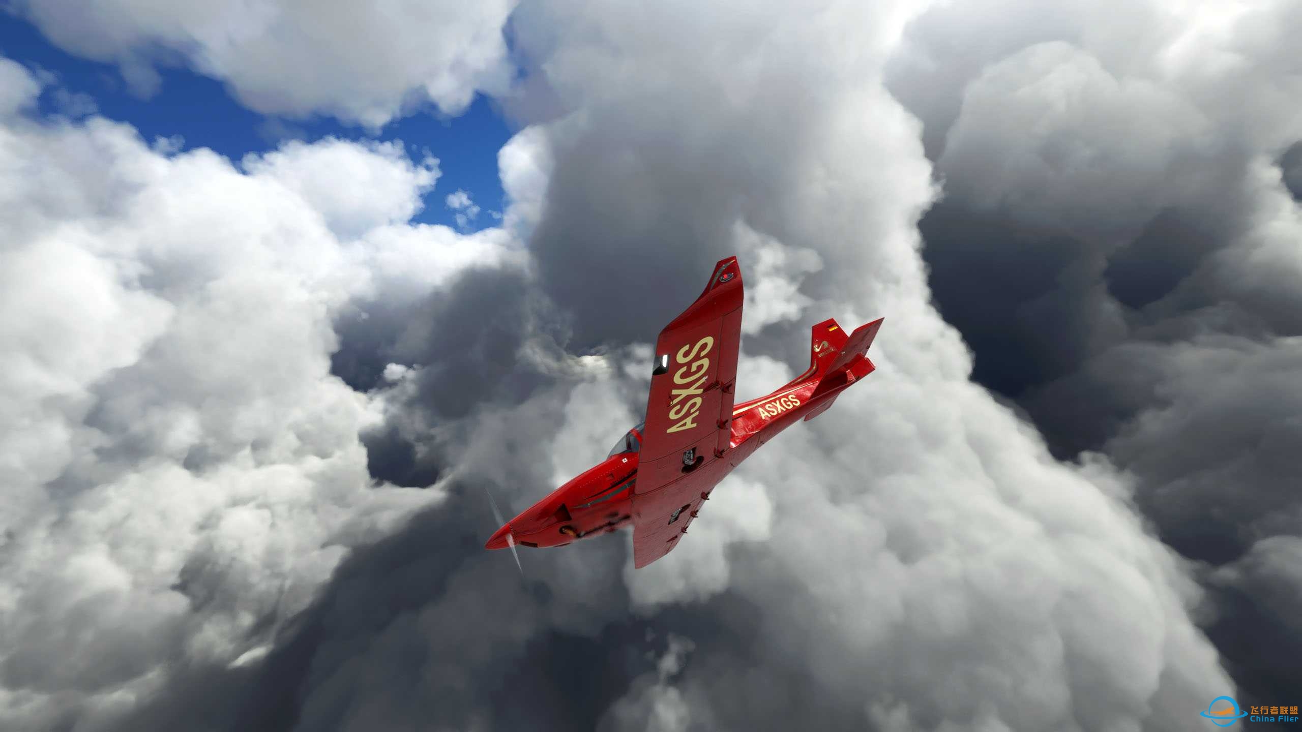 breezer-sport更新了，做得非常精美-6599 