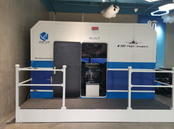 飞行模拟器是什么（分享飞行模拟器）-5893 