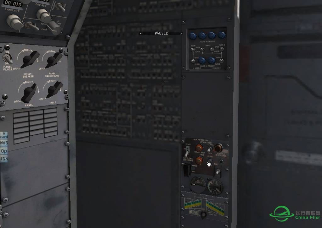 飞一飞古董727-1238 