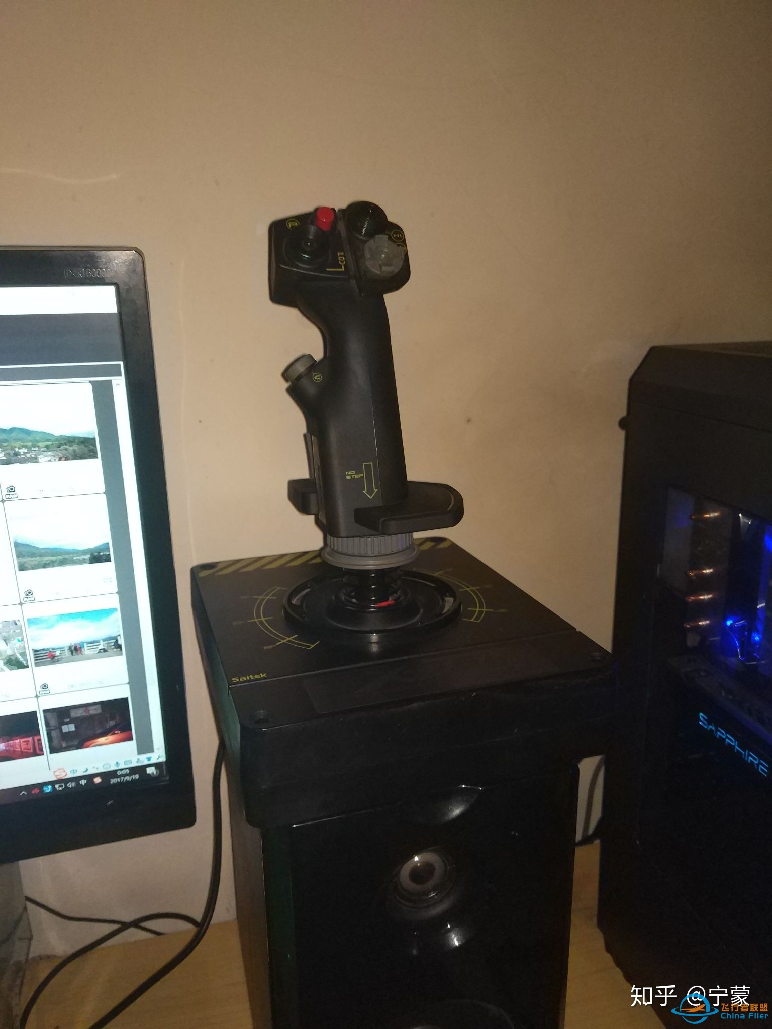 现在有什么值得买的模拟飞行的摇杆？-1428 