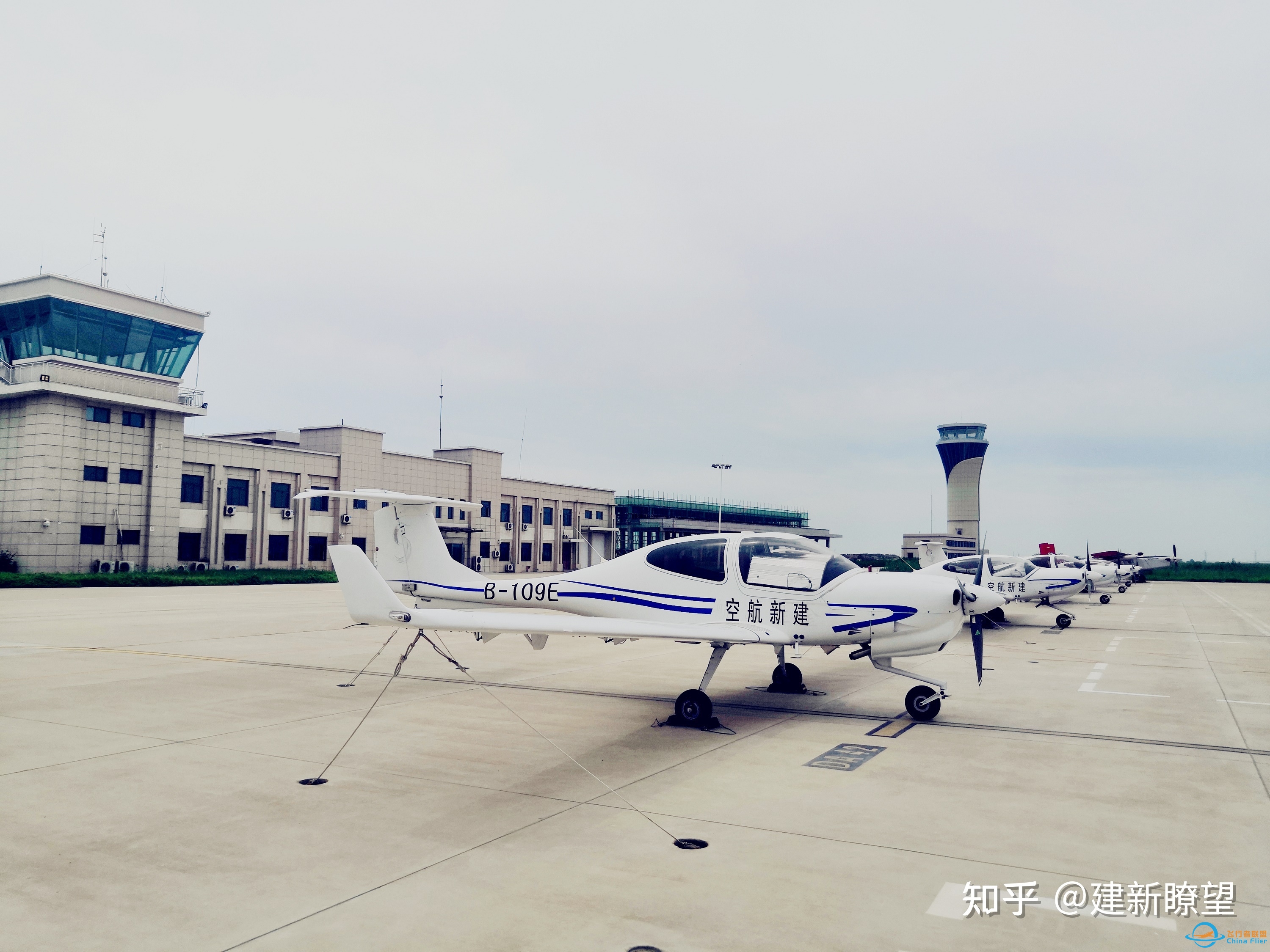 建新国际飞行学院自费民航飞行员招生简章-6457 
