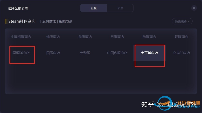 微软模拟飞行搜不到怎么下载和调中文/多少价格/配置要求一览 ...-3555 
