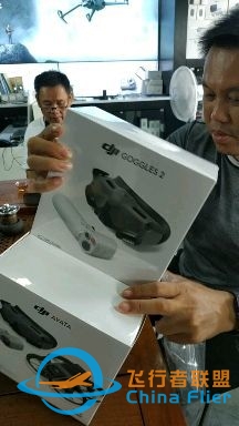 如何评价大疆 Avata 无人机？-8875 