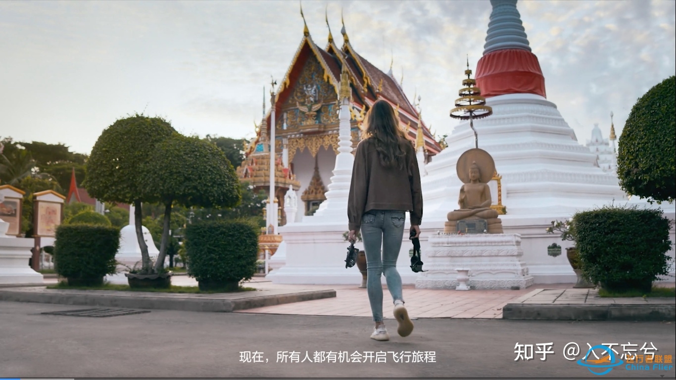 如何评价大疆 Avata 无人机？-3484 