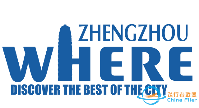 【双语听读】BAA (China) Training Center 这里将成为机长的“摇篮”-6183 