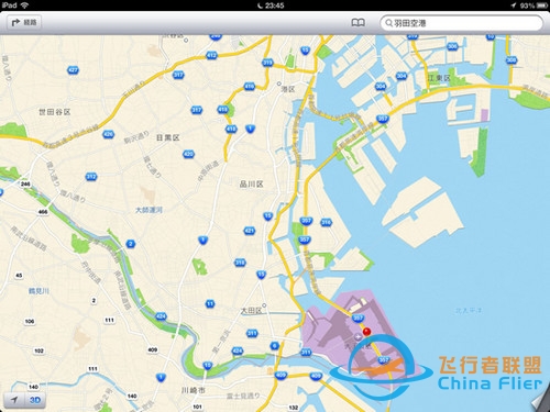 有哪些好用的查国外地图的 App?-6918 