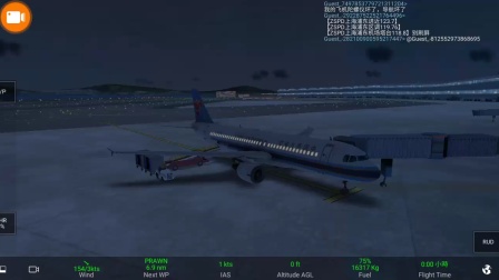 真实飞行模拟器配上真实的航空ATC...-7655 