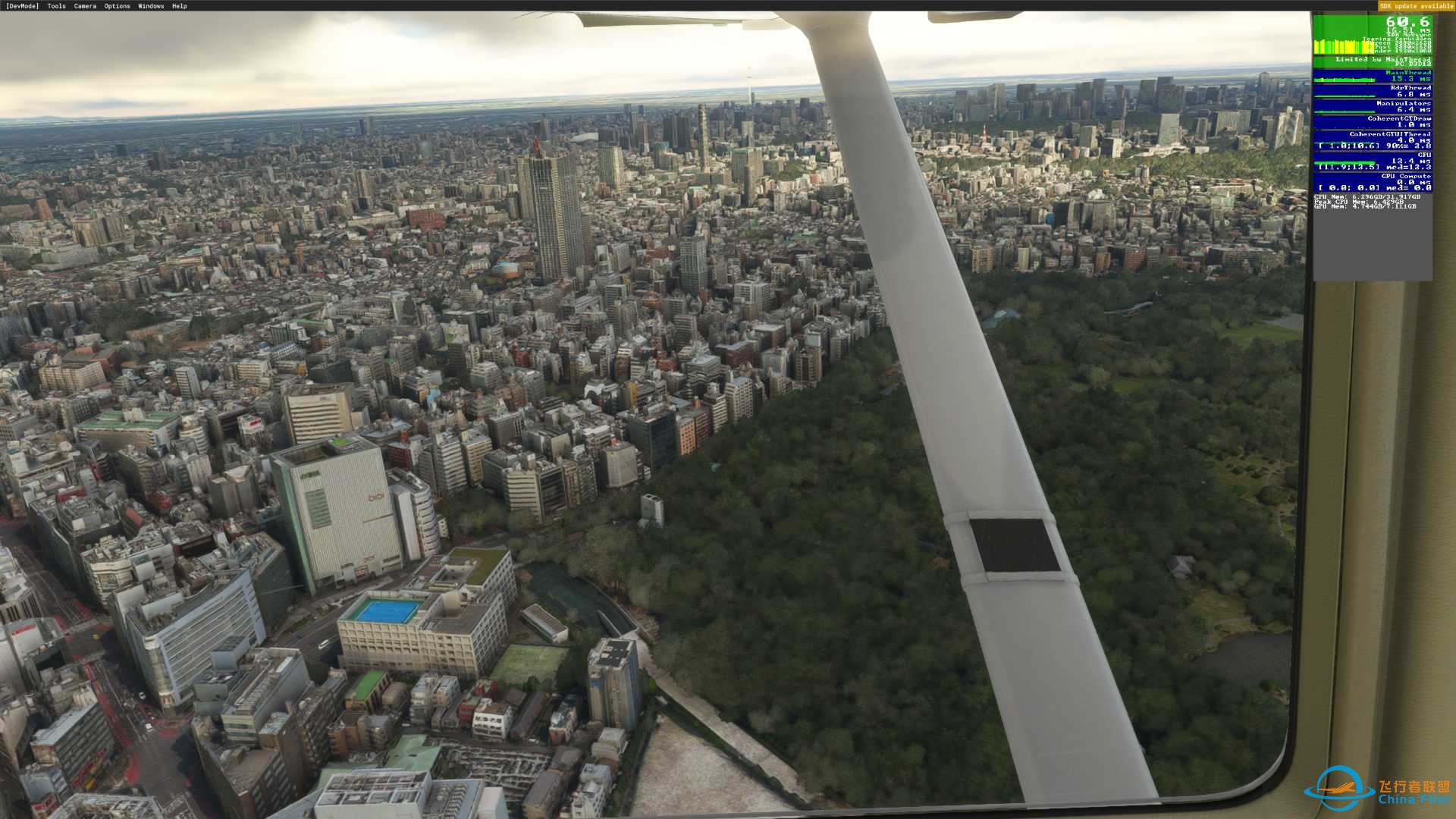 Sim Update 11 Beta 發行說明 [1.29.22.0]+個人實測-1970 
