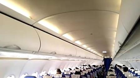 空客A320机舱内-5985 