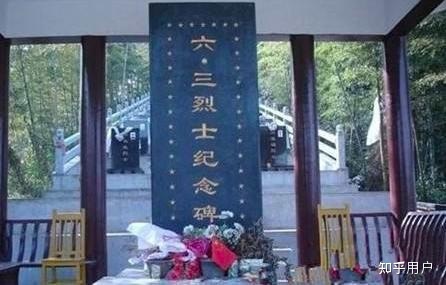 中国发生过哪些重大空难？-3537 