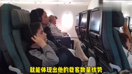 为什么空客A380失败了？#好奇心大作战#-4401 