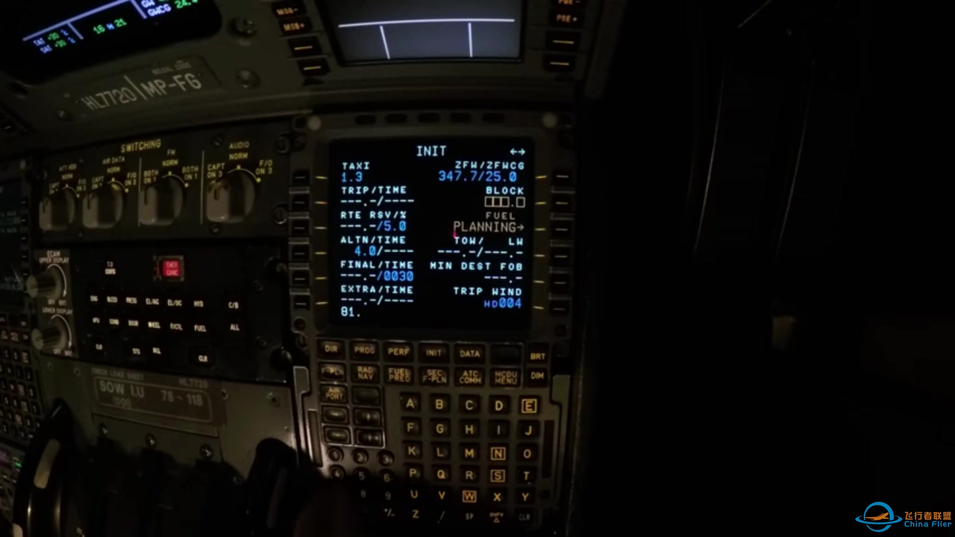空客A330MCDU教程-1447 