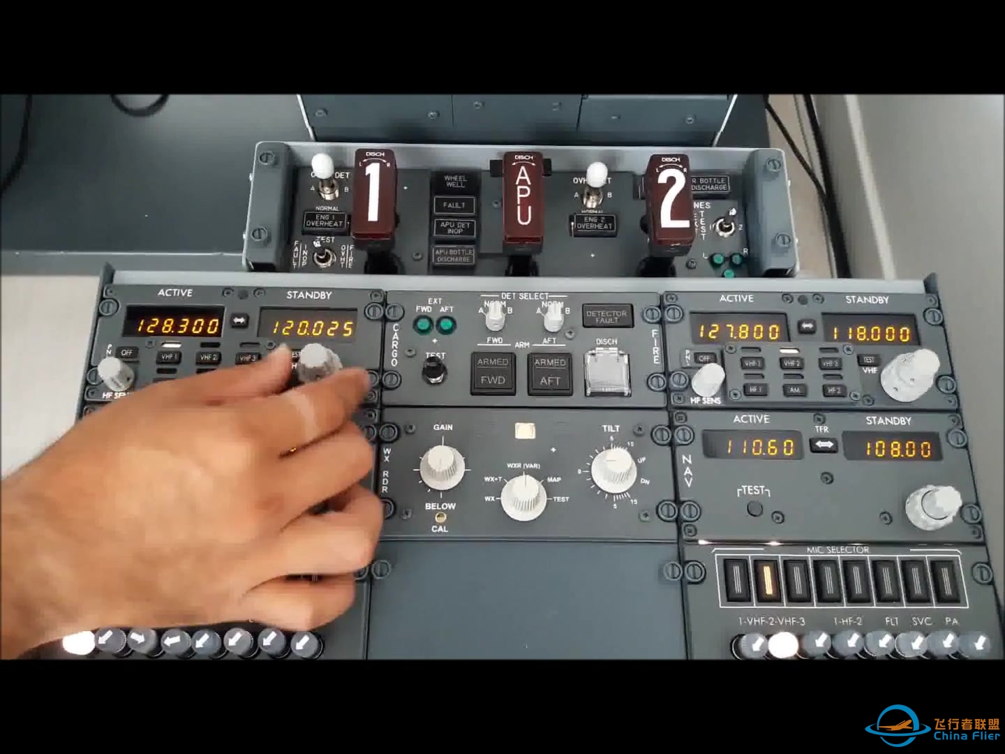 B737-CPflight Multiradio面板欣赏-4847 