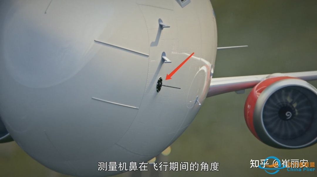 Netflix 纪录片《一落千丈：波音大调查》揭露了哪些信息 ...-2608 