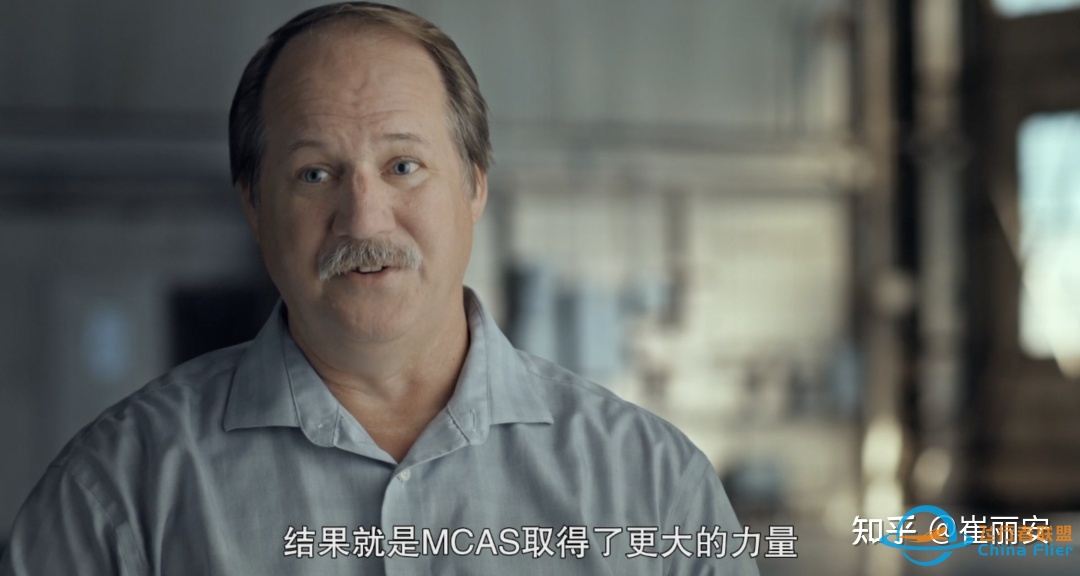 Netflix 纪录片《一落千丈：波音大调查》揭露了哪些信息 ...-7241 