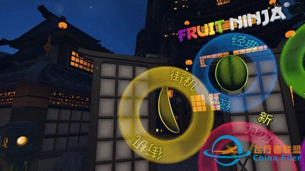 pico 4 VR一体机和htc vive pro2,oculus quest 2哪个好？有 ...-9048 