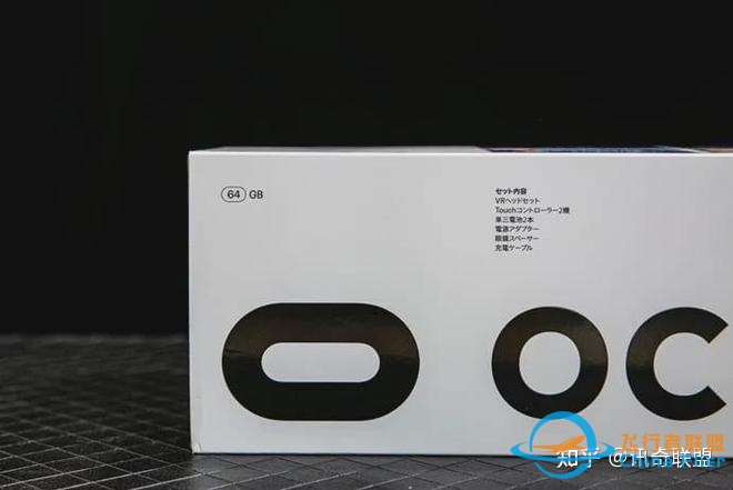 pico 4 VR一体机和htc vive pro2,oculus quest 2哪个好？有 ...-4974 