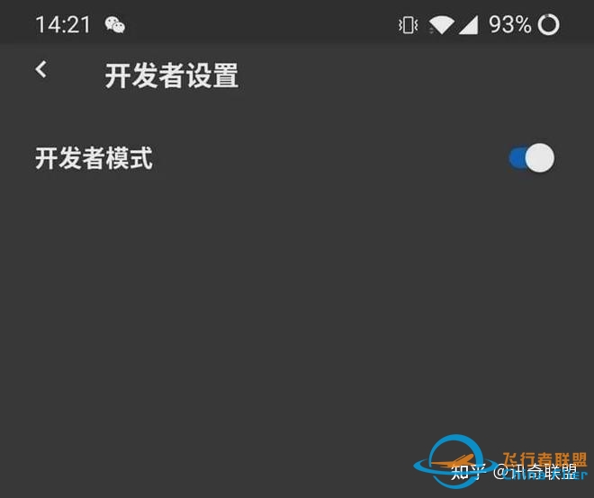 pico 4 VR一体机和htc vive pro2,oculus quest 2哪个好？有 ...-4854 