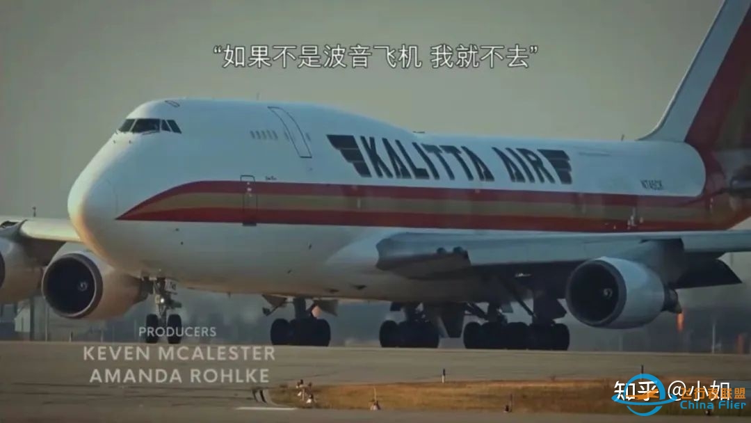 走向堕落的波音公司——737 Max空难调查始末-1025 