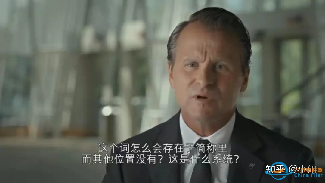 走向堕落的波音公司——737 Max空难调查始末-5497 