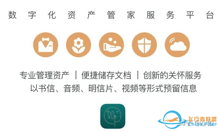 走向堕落的波音公司——737 Max空难调查始末-8314 