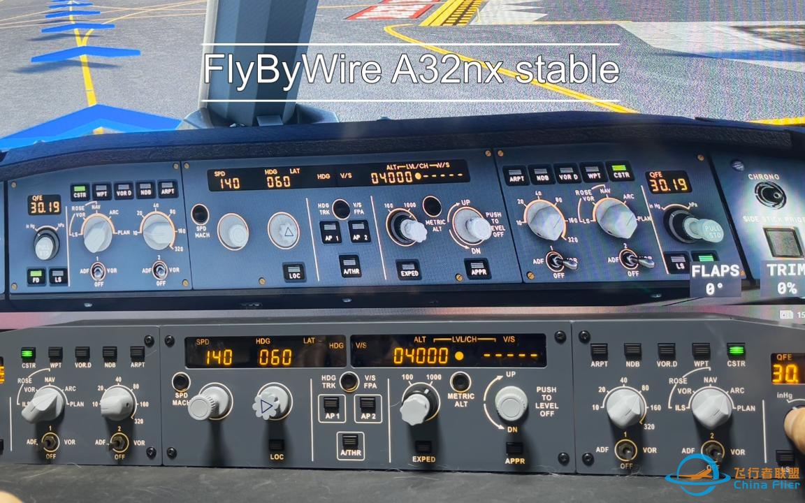 一位飞友收到了QFCU，飞了微软飞行模拟2020-3952 