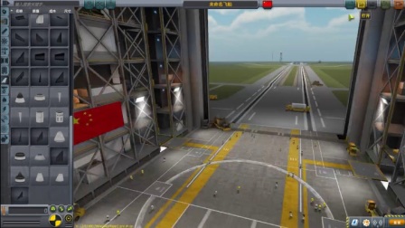 坎巴拉太空计划第四期【货运一号】-5589 