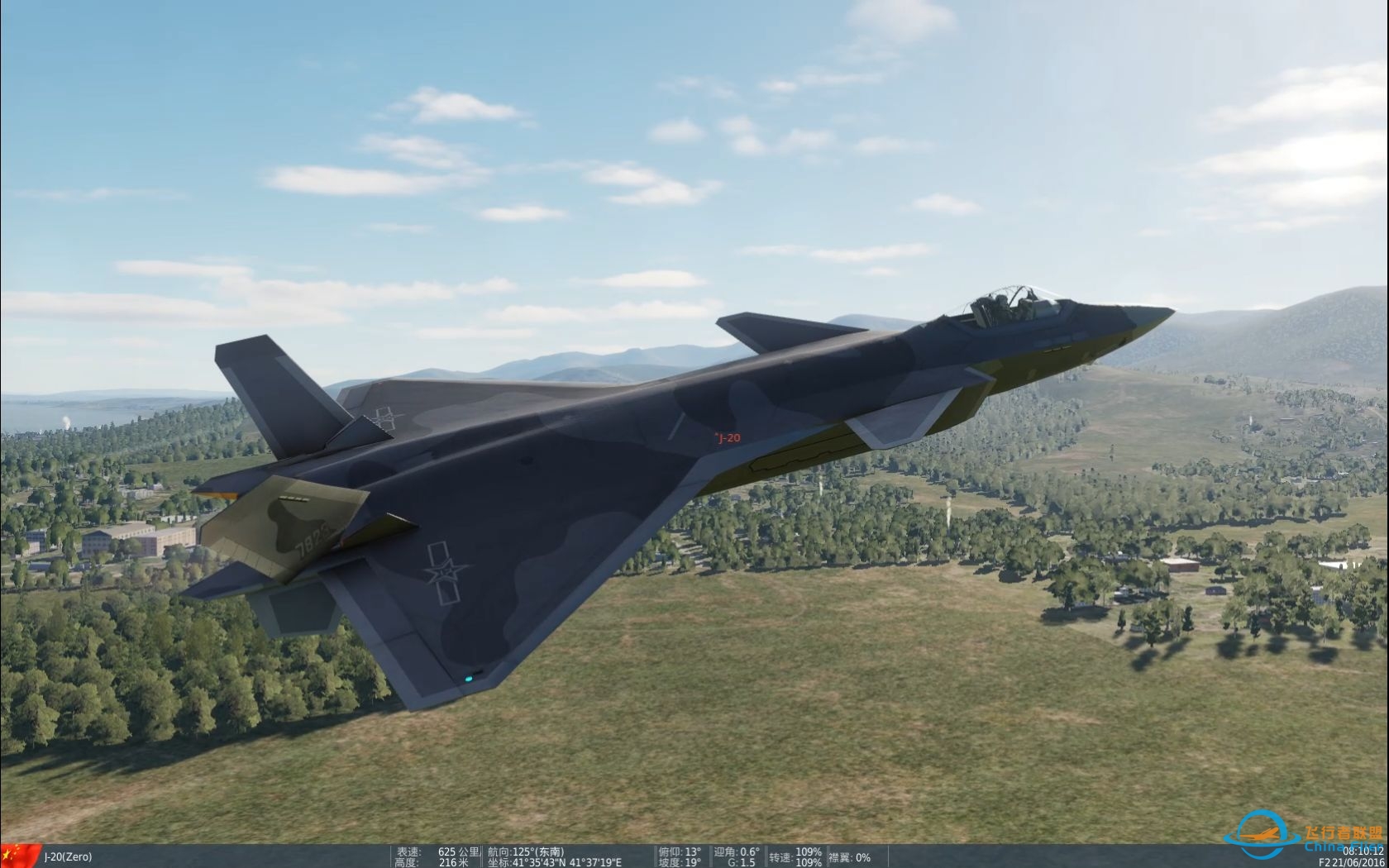 DCS World 歼20单机升空拦截-3695 