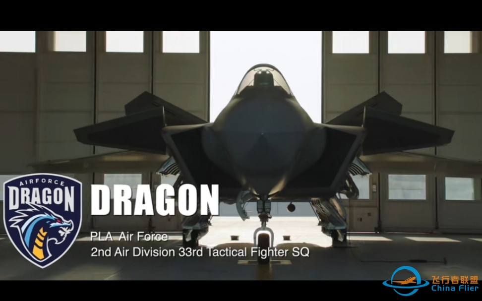 《现代空战3D》威龙の终章-4878 