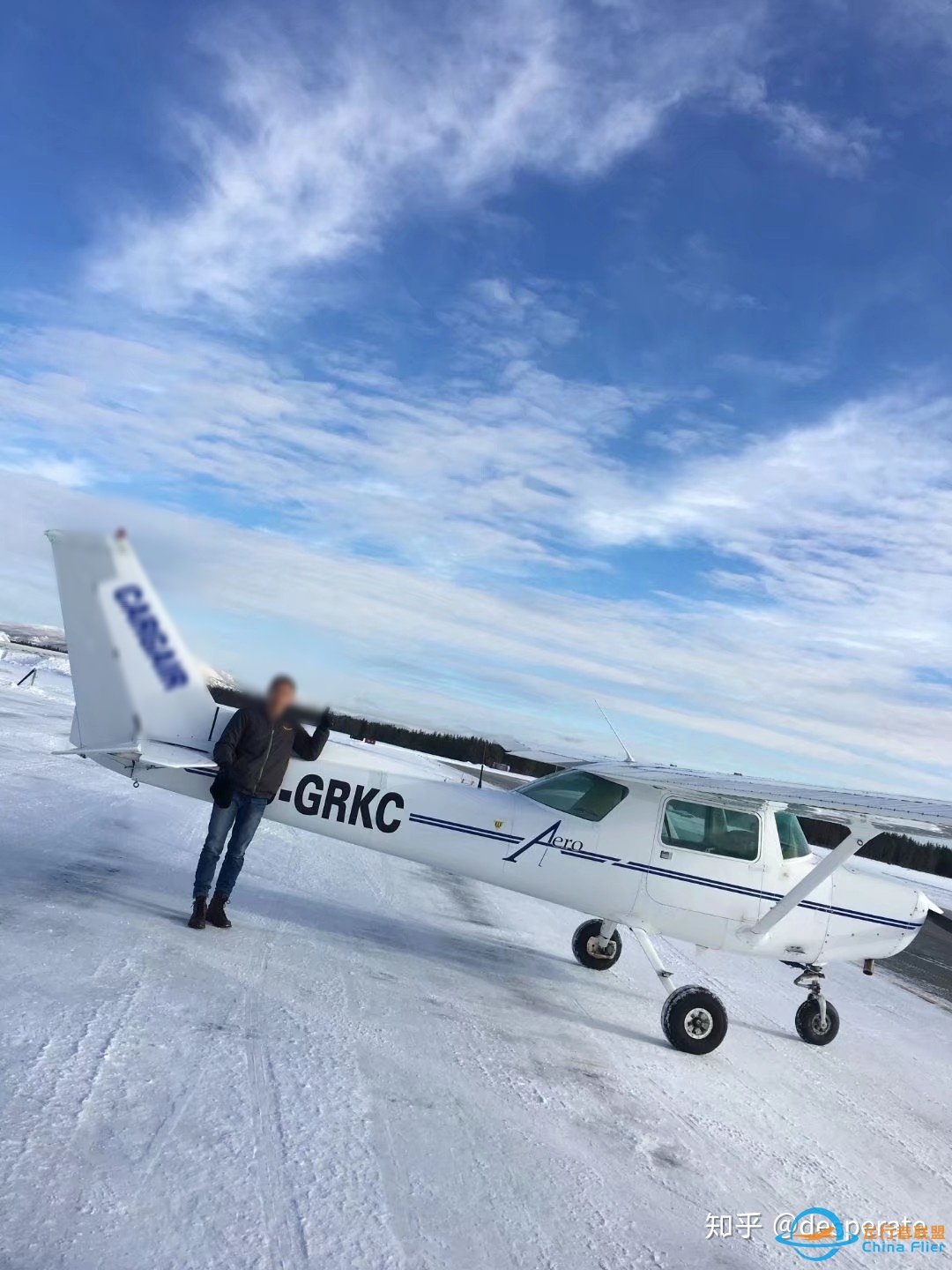 你们都是怎样选上飞行员的？-7659 