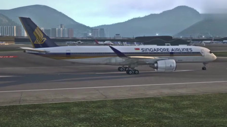 XPLANE11：空中客车A350-900，引擎起火失去动力，滑落跑道坠毁-379 