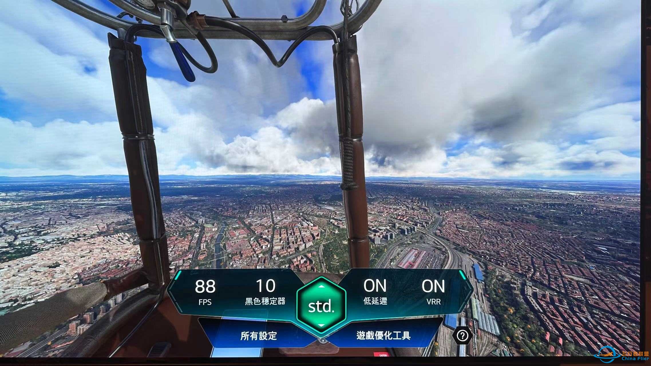 换了4090，简单体验了一下-1256 