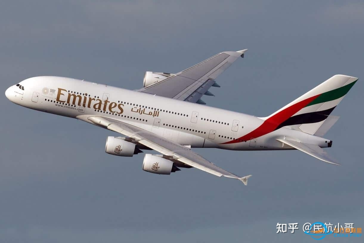 一架A380多少钱？一篇文章告诉你主流客机价格和性能！-8981 