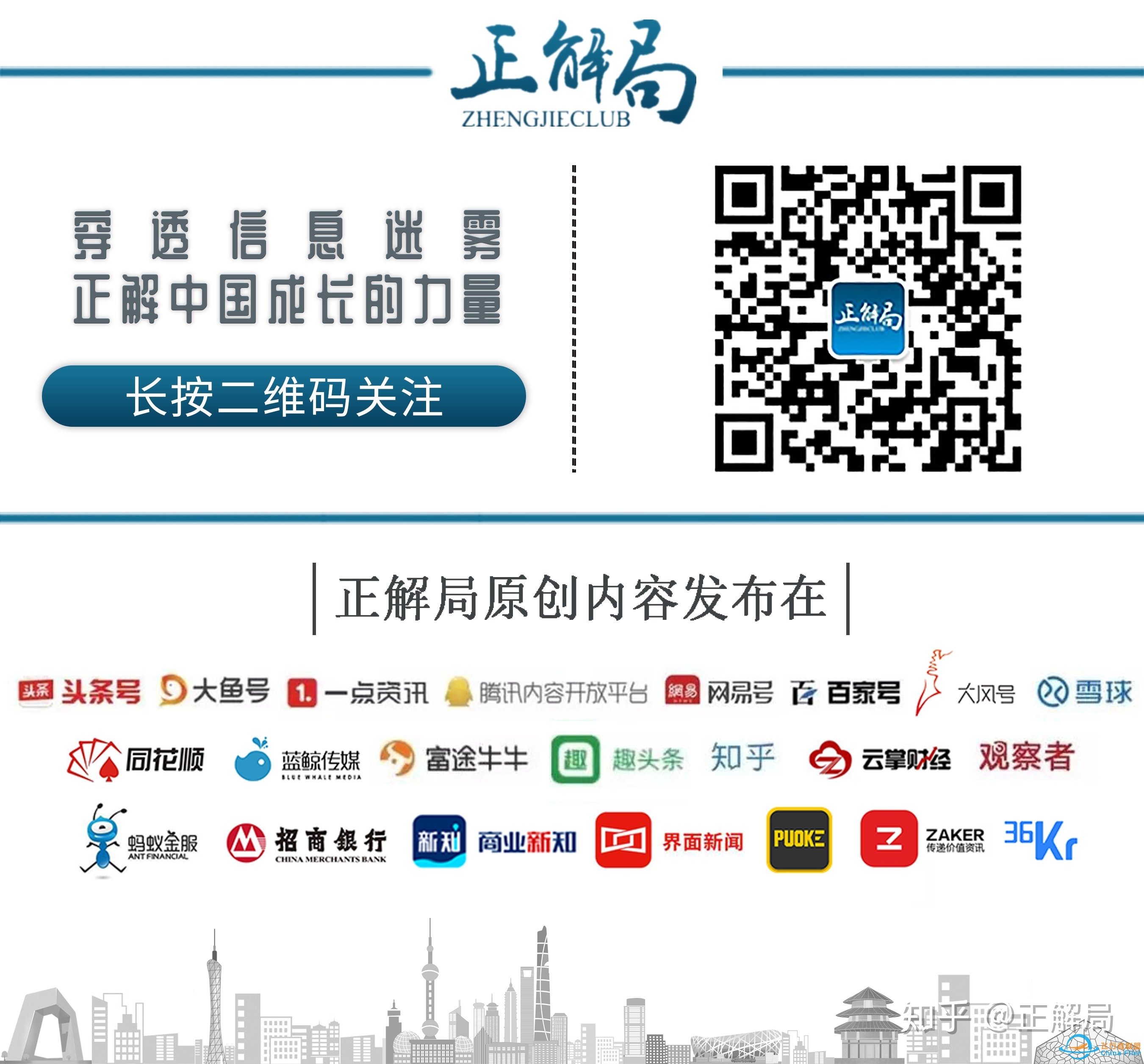 过度金融化的恶果：美国华尔街，正在杀死美国波音-1974 