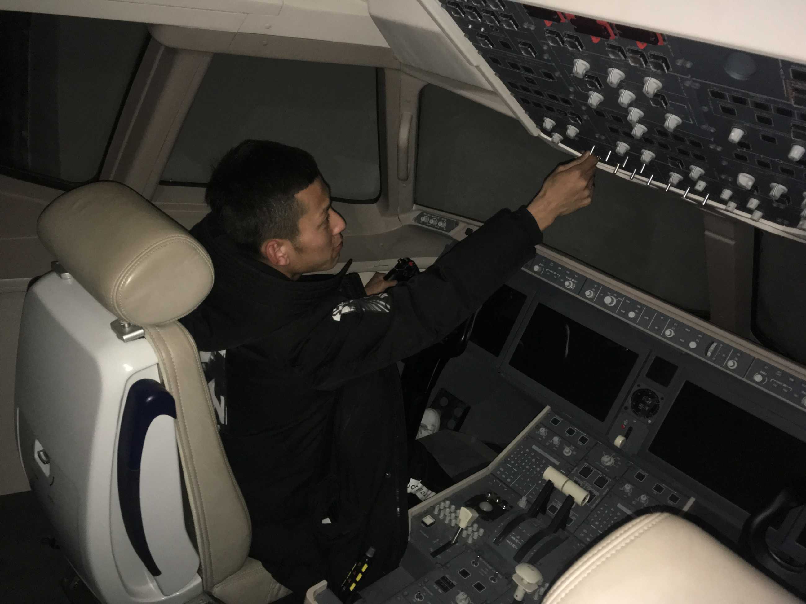 西安飞豹产-3736 