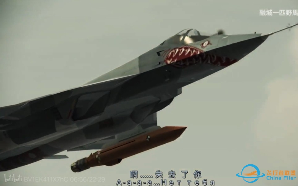 皇牌空战史上最凄凉和最终战——皇牌空战：突击地平线 ACE难度最终关：AKULA（俄语：鲨鱼）-4563 