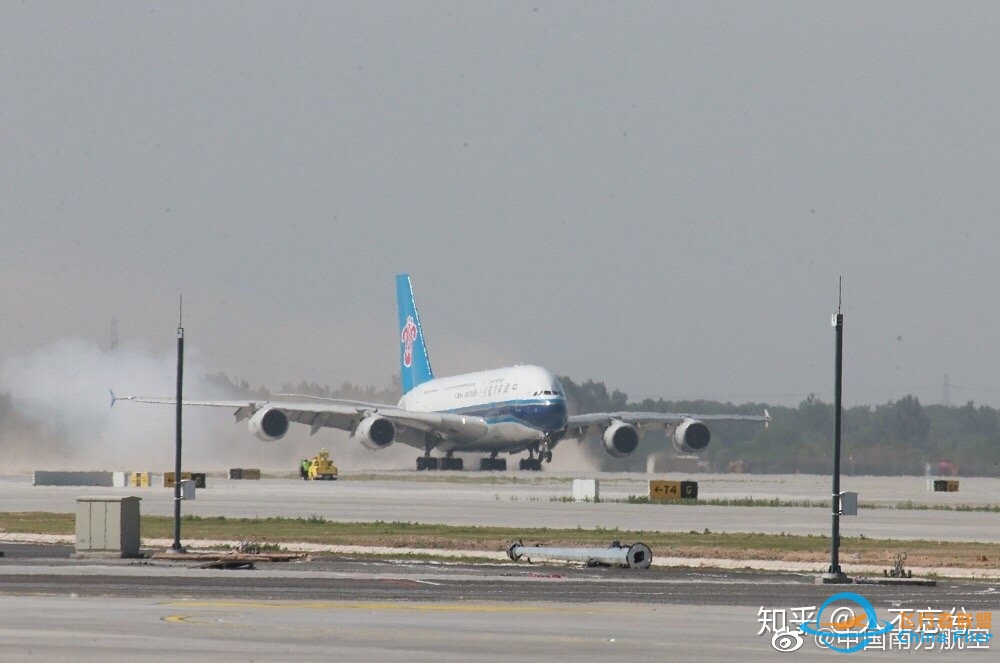 空客50年，历经半个世纪的春夏秋冬（三）-1692 