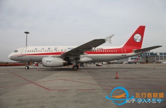 空客50年，历经半个世纪的春夏秋冬（三）-2387 
