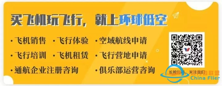 当它从你头上飞过时，你知道它是波音还是空客？-4024 