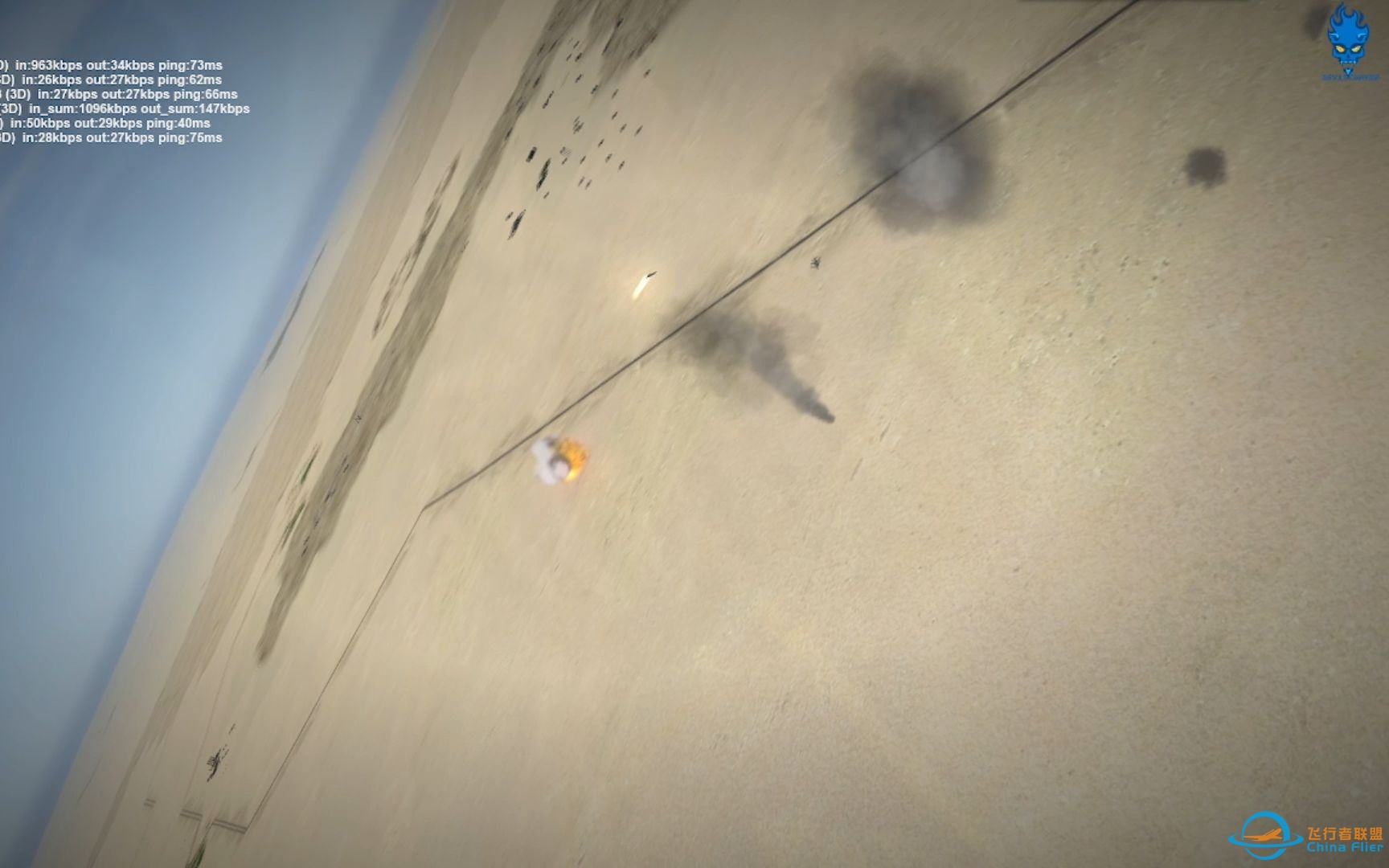 Falcon BMS【矛隼联队】80s以色列清扫大马士革防空阵地行动-20221017-6270 