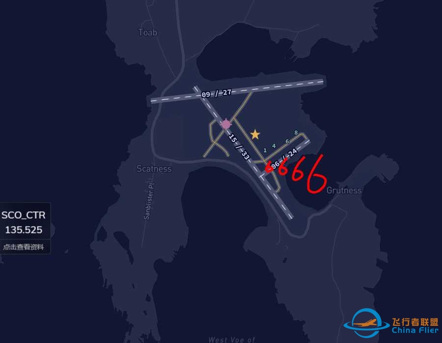 volanta里面的，打开来发现的，这是什么涂鸦啊-7467 