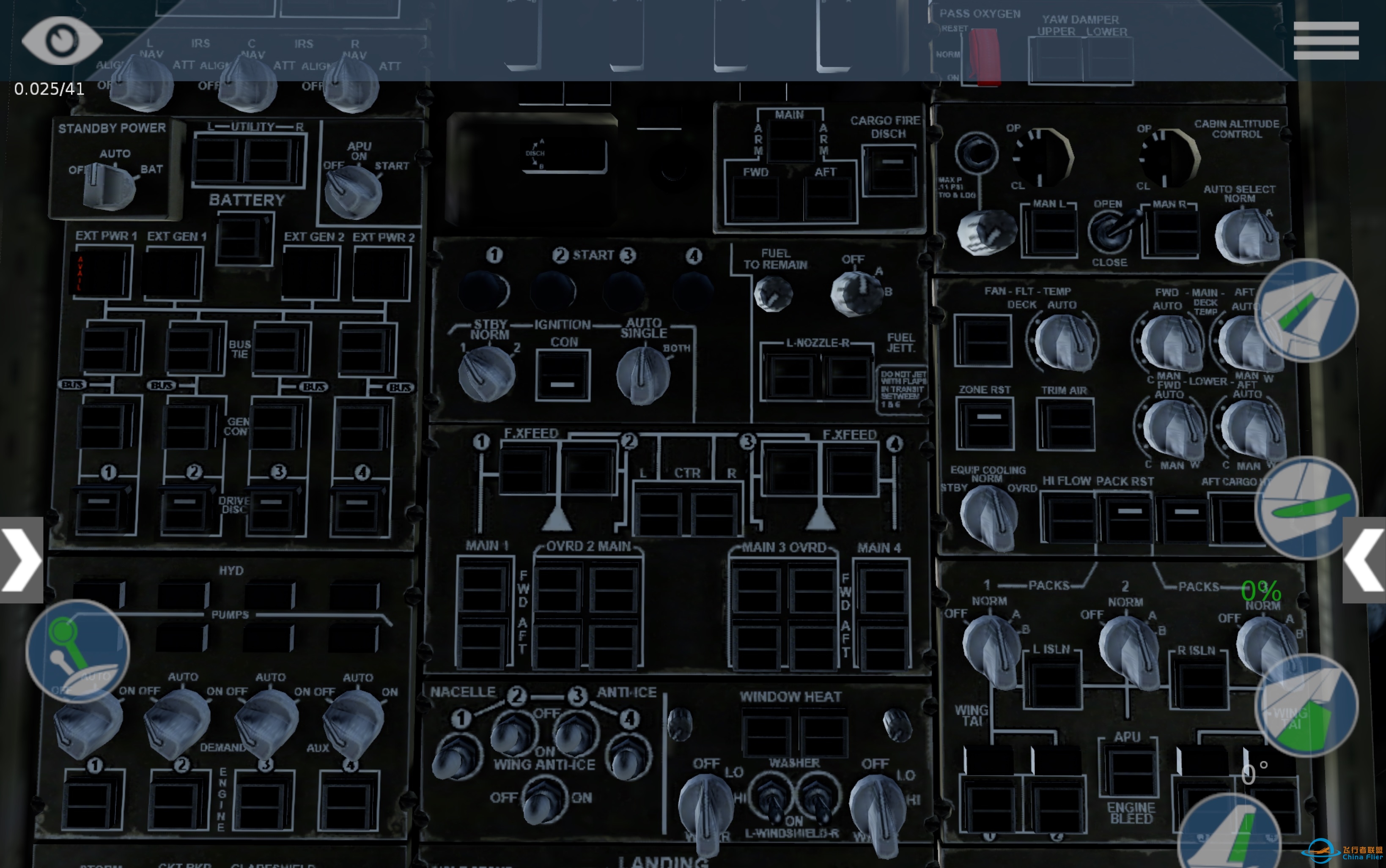 【Xplane10】波音747-400冷舱启动程序（不包括CDU）-1932 