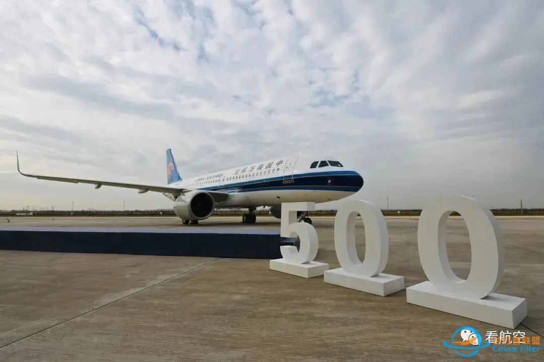 空客拓展天津总装线，明年交付首架中国总装A321-9946 