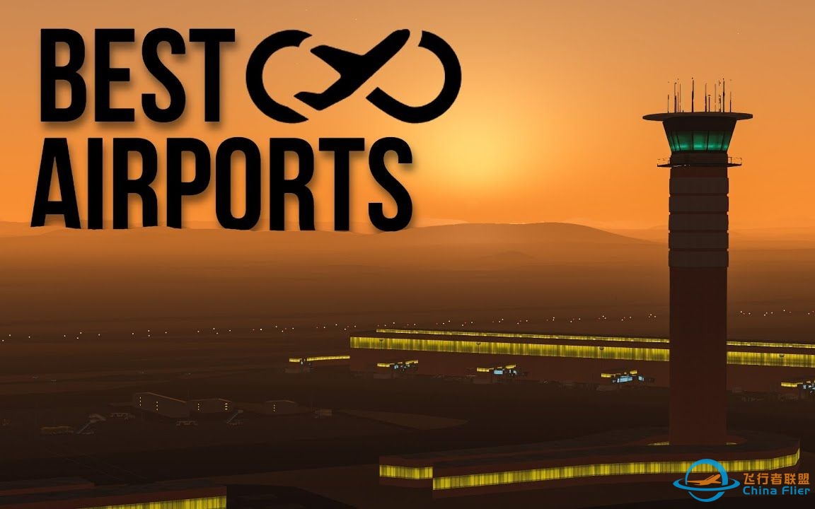 【全英文】Infinite Flight中最好的机场- Top8-6173 