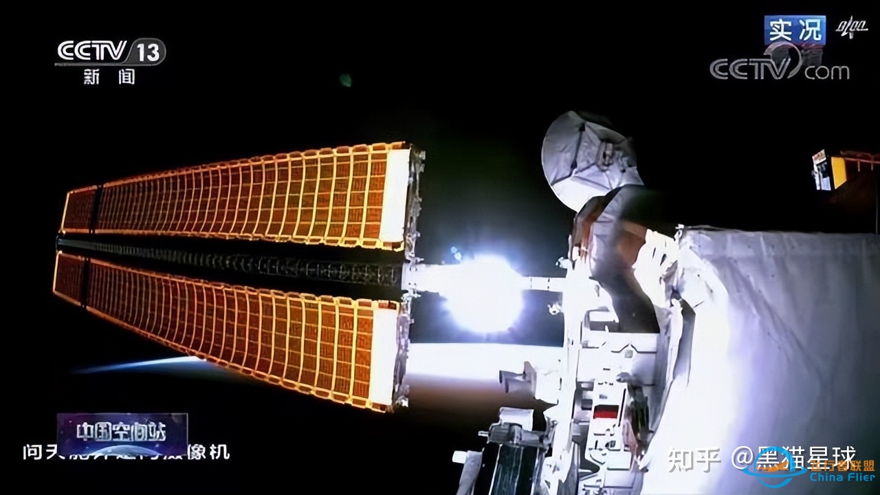 问天实验舱开工，一对大太阳翼开始转动，中国空间站是风力 ...-280 