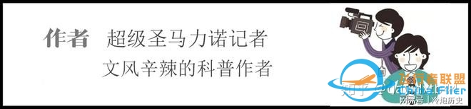 转载：F-22的航电真的落后了吗？（不代表认同作者观点 ...-6897 