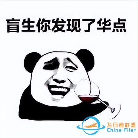 头显戴上就吐， 小扎长腿竟是「诈骗」！烧完100亿美元 ...-6307 