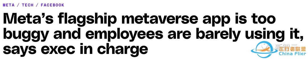 头显戴上就吐， 小扎长腿竟是「诈骗」！烧完100亿美元 ...-3436 